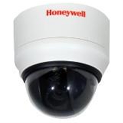 Ademco-Video-Honeywell-Video-H3D2F1.jpg