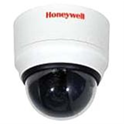 Ademco-Video-Honeywell-Video-HD45IP.jpg