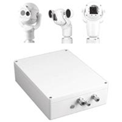 Bosch-Security-CCTV-MICIPPS115.jpg