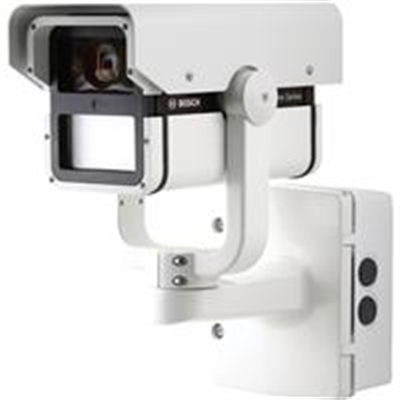 Bosch-Security-CCTV-NEI308V0523WE.jpg