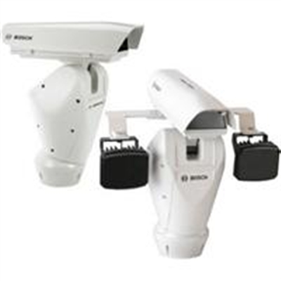 Bosch-Security-CCTV-UPHC630NL8120.jpg