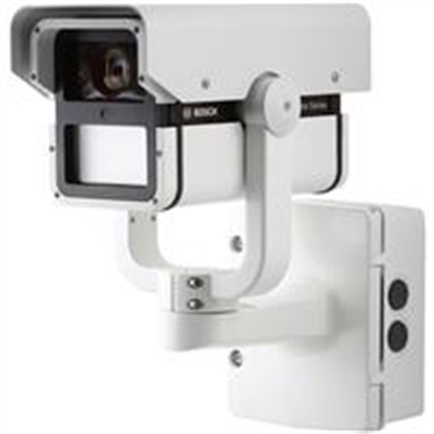 Bosch-Security-CCTV-VEI309V0523W.jpg