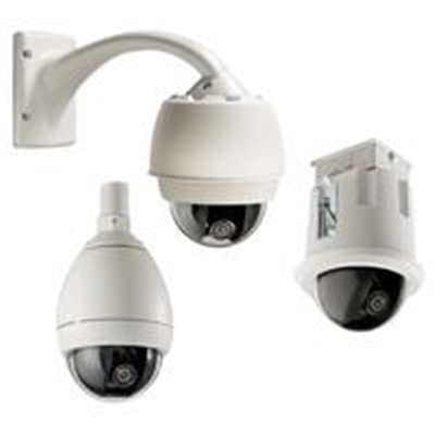 Bosch-Security-CCTV-VG4323ECS1W.jpg