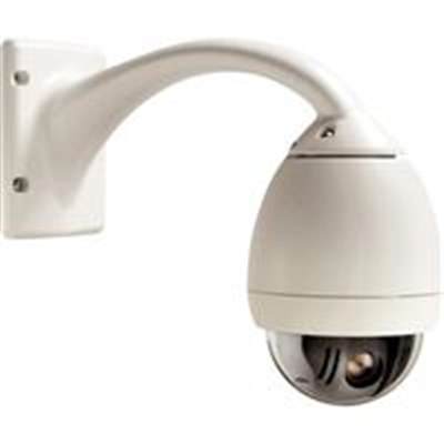 Bosch-Security-CCTV-VG4524NCE.jpg