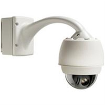 Bosch-Security-CCTV-VGAPENDWPLATE.jpg