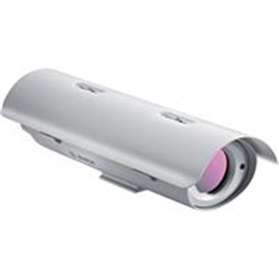 Bosch-Security-CCTV-VOT320V019H.jpg