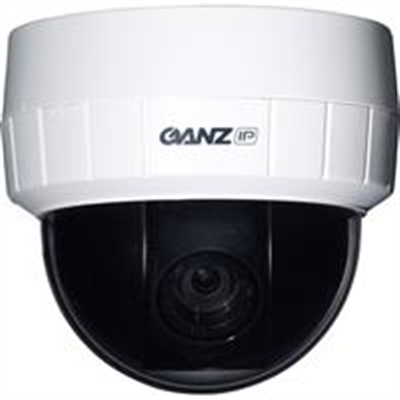 CBC-America-Computar-ZND2MTP.jpg