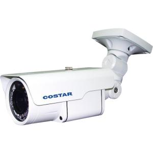 Costar-Video-Systems-CBI2109IRF.jpg