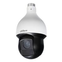 Dahua-Technology-DHSD59A230TNHN.jpg