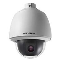 Hikvision-USA-AOD5168.jpg