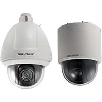 Hikvision-USA-AOD5268.jpg