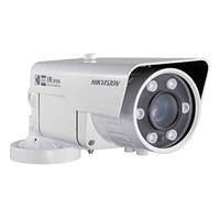 Hikvision-USA-BL12A1TIH.jpg