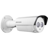 Hikvision-USA-BL16C5T3.jpg