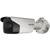 Hikvision-USA-BL4A25W.jpg