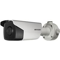 Hikvision-USA-BL4A26W8.jpg