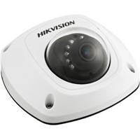 Hikvision-USA-CD2512S2.jpg