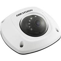 Hikvision-USA-CD2512S4.jpg