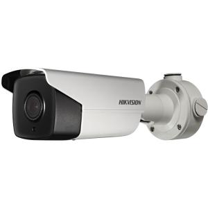 Hikvision-USA-DS2CD4A25FWDIZH.jpg