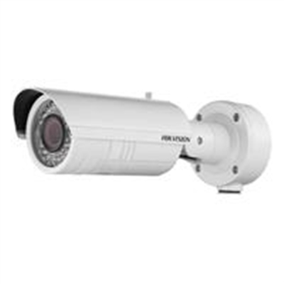 Hikvision-USA-DS2CD8253FEIS.jpg