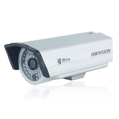 Hikvision-USA-DS2CD892NIR3.jpg