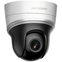 Hikvision-USA-NID2202W.jpg