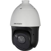 Hikvision-USA-NOD5220I.jpg