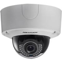 Hikvision-USA-OD4525W.jpg