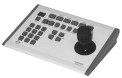 Pelco-KBD4000.jpg