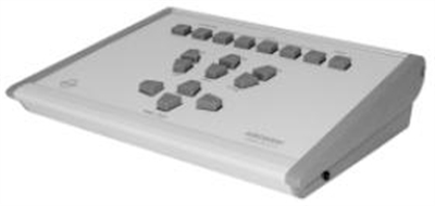 Pelco-KBD9000.jpg